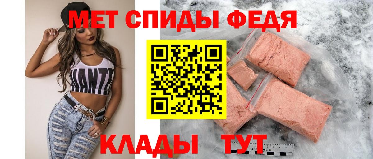 Amphetamine  АМФ  blacksprut зеркало  Кузнецк  Amphetamine 97%  Вход с VPN 