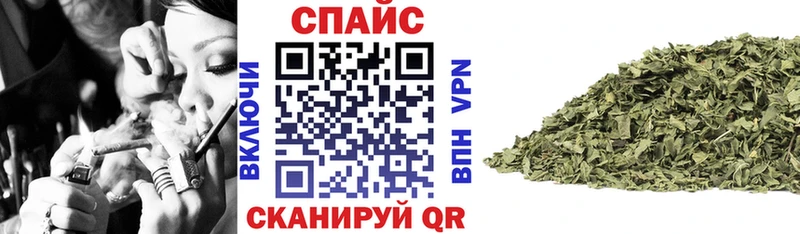 мориарти наркотические препараты  ссылка на мегу сайт  Кузнецк  БУТИРАТ жидкий экстази 