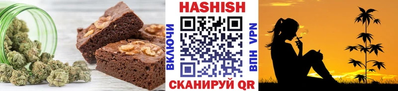 Canna-Cookies марихуана мориарти наркотические препараты Кузнецк что такое наркотик