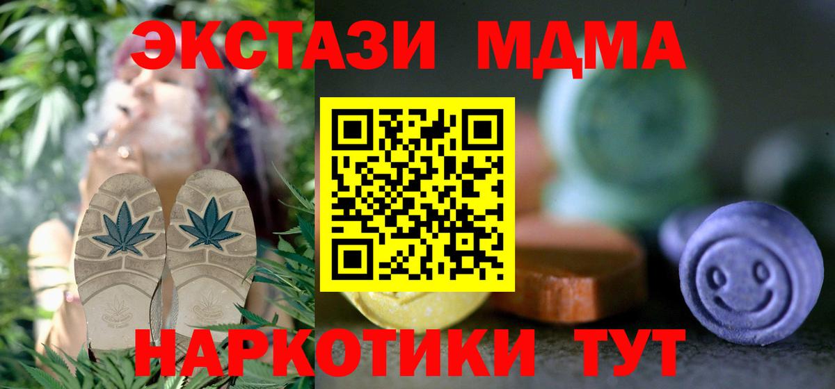 Ecstasy louis Vuitton Кузнецк