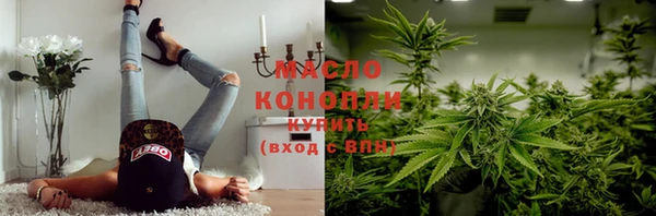 герыч Кулебаки