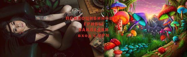 марихуана Кукмор
