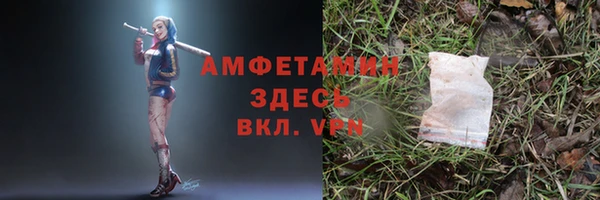 дурь Беслан