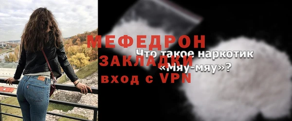 дистиллят марихуана Куйбышев