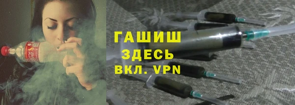 герыч Кулебаки