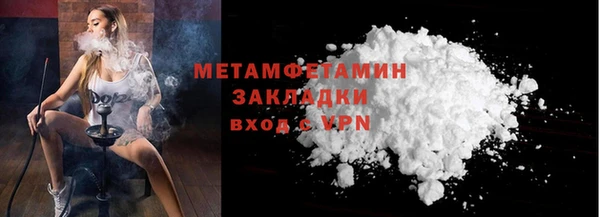 дурь Беслан