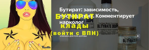 гидропоника Билибино