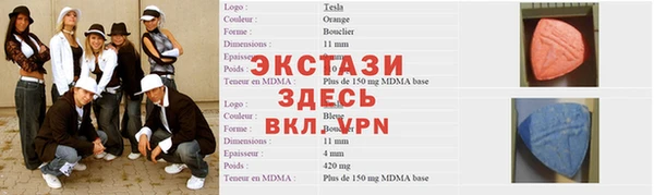 дистиллят марихуана Куйбышев