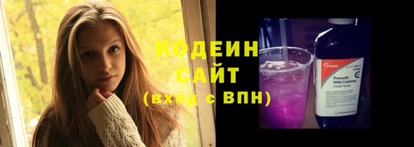 гидропоника Билибино