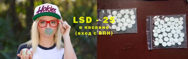 дурь Беслан