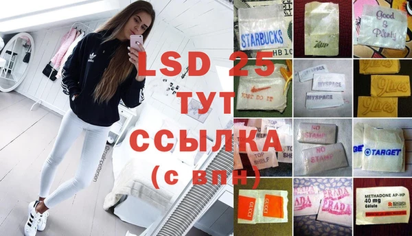 гидропоника Билибино