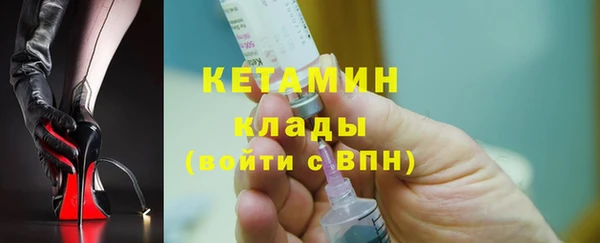 2c-b Коряжма