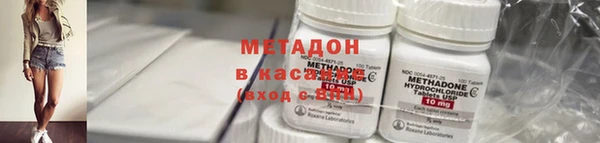 гидропоника Билибино