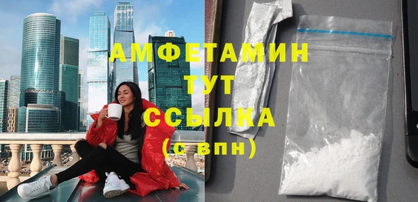 гидропоника Билибино