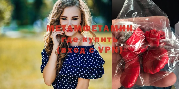 МДПВ Корсаков