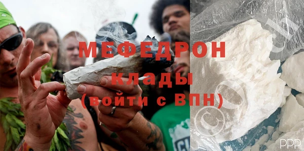 спайс Краснотурьинск