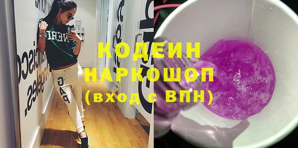 МДПВ Козловка