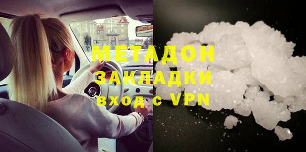 2c-b Коряжма
