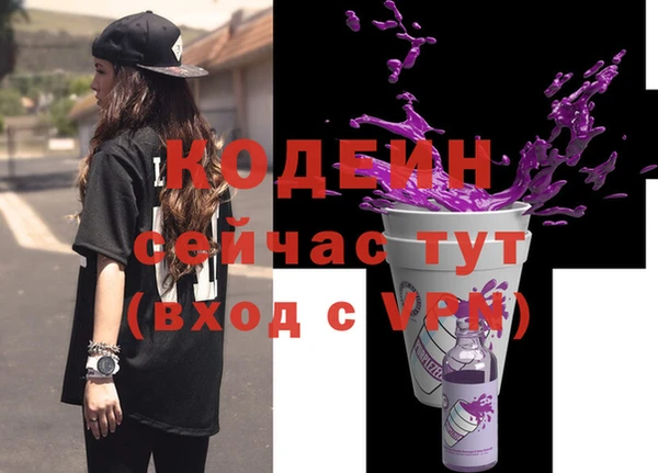 МДПВ Корсаков