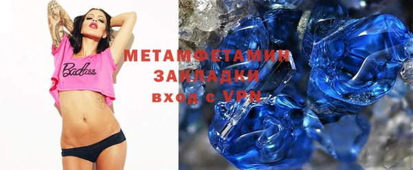 дурь Беслан