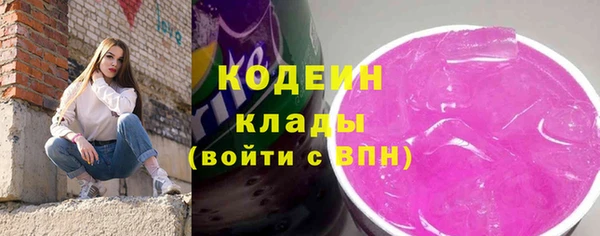 соль курить ск Болхов