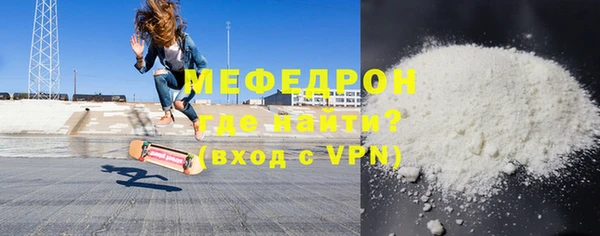 apvp Киренск