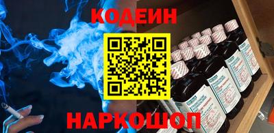 apvp Гусиноозёрск