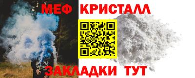 скорость mdpv Берёзовский