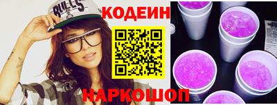 apvp Гусиноозёрск