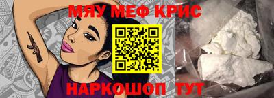 apvp Гусиноозёрск