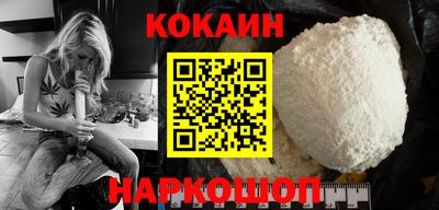 скорость mdpv Берёзовский