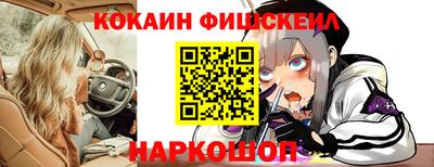 скорость mdpv Берёзовский