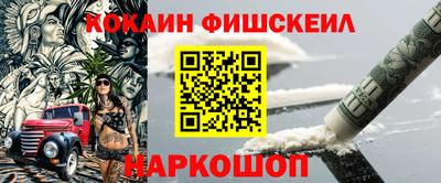 мет Гусь-Хрустальный