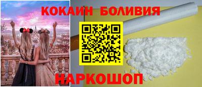 apvp Гусиноозёрск