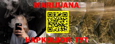 apvp Гусиноозёрск