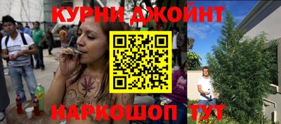 мет Гусь-Хрустальный