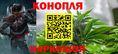 apvp Гусиноозёрск