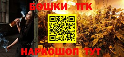мет Гусь-Хрустальный