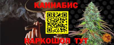 мет Гусь-Хрустальный