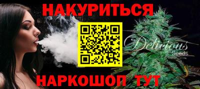 мет Гусь-Хрустальный