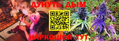 скорость mdpv Гусев