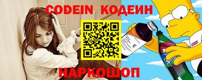 скорость mdpv Гусев