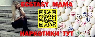 марихуана Канаш