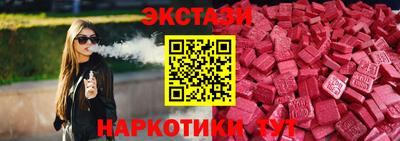 скорость mdpv Гусев