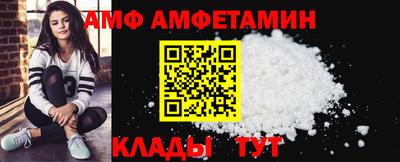 мет Гусь-Хрустальный