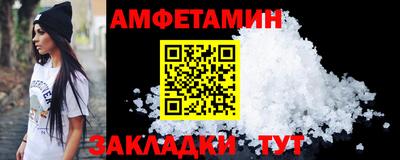 мет Гусь-Хрустальный