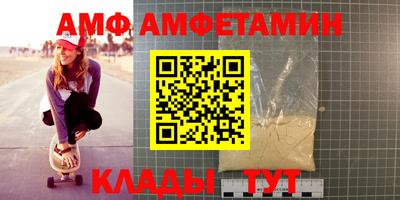 скорость mdpv Берёзовский