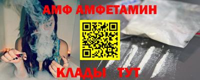 apvp Гусиноозёрск