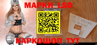 скорость mdpv Гусев
