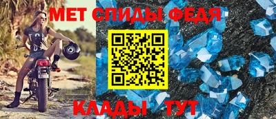 apvp Гусиноозёрск